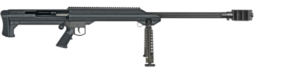 Barrett M99 price